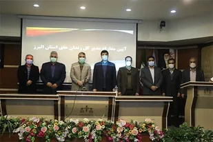 علی چهار محالی، مدیرکل زندان های استان البرز شد