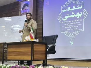 تشکیلات انقلابی، موتور محرکه پیشبرد اهداف انقلاب در دانشگاه&zwnj;ها است