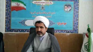 ضرورت موقوفه برای ازدواج در کهگیلویه و بویراحمد/ سرنوشت مجتمع تجاری خلیج فارس یاسوج به کجا رسید!