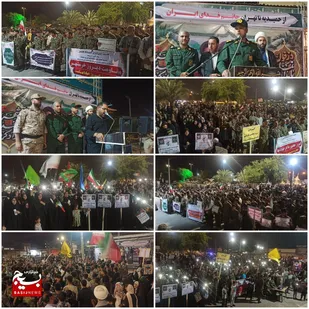 دشمن منتظر خالی شدن میدان است، اما این آرزو را با خود به گور خواهند برد