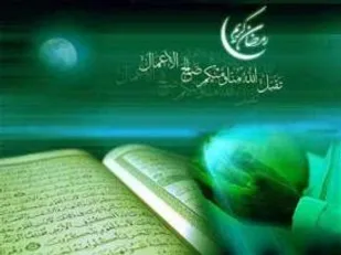 خدمت به مردم بالاترین عبادات در ماه رمضان