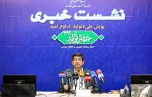 ممنوعیت واردات 2500 ردیف کالایی به کشور