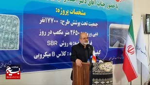 مشکل رشد جمعیت در استان سمنان/حفاظت از منابع آبی شاهوار ضرورت دارد