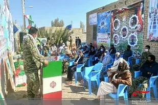 برگزاری یادواره شهدا در روستای اربابی هیرمند