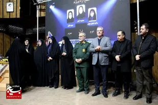 اختتامیه مرحله استانی اولین جشنواره ملی ایران دخت&laquo;مینودخت&raquo;