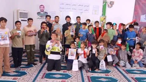 اختتامیه 