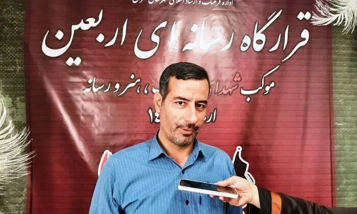فعالیت قرارگاه رسانه ای اربعین مهران پایان یاقت