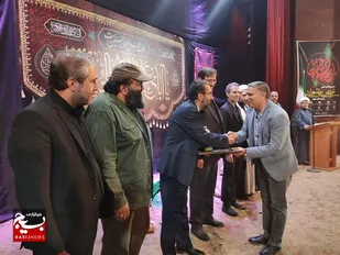 اختتامیه دومین کنگره ملی شعر عاشورائی به میزبانی ساوه برگزار شد