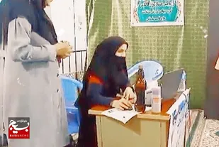 پایش سلامت و شناسایی ناهنجاری های اسکلتی در گلوگاه