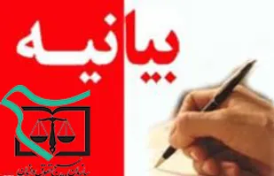 بر خلاف همیشه سکوت عجیب سلبریتی های پر فعالیت در فضای مجازی در مورد حمله تروریستی به اتوبوس پاسداران انقلاب اسلامی