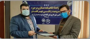 محرومیت زدایی و حمایت ازقشر آسیب پذیر دردستور کار شهرداری قلعه نو
