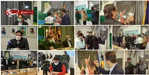 مستندهای دختر زاگرس و خانه شیشه ای در سپاه فتح استان رونمایی شدند