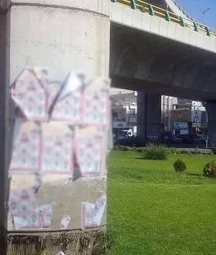 بیش از ۳۰۰ تخلف تبلیغات انتخاباتی در حوزه شوراها جمع&zwnj;آوری شد/ تشکیل پرونده قضایی برای متخلفان