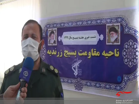 اهدا ۳۰ سری جهیزیه ویژه زوج های جوان در هفته بسیج