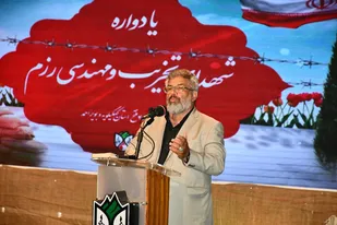 یادواره شهدای تخریب&zwnj; چی و مهندسی رزم تیپ ۴۸ فتح کهگیلویه&zwnj; و بویراحمد( + فیلم و تصاویر)