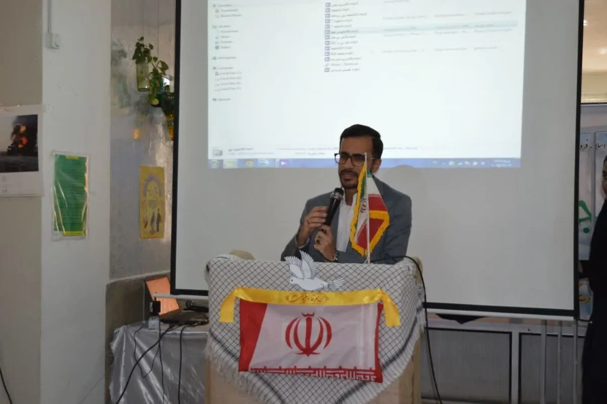 یادواره شهدای معلم و دانش‌آموز فارسان