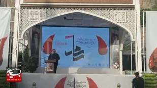 ششمین جشنواره فیلم کوتاه &laquo;رسام&raquo; در کرمان آغاز شد