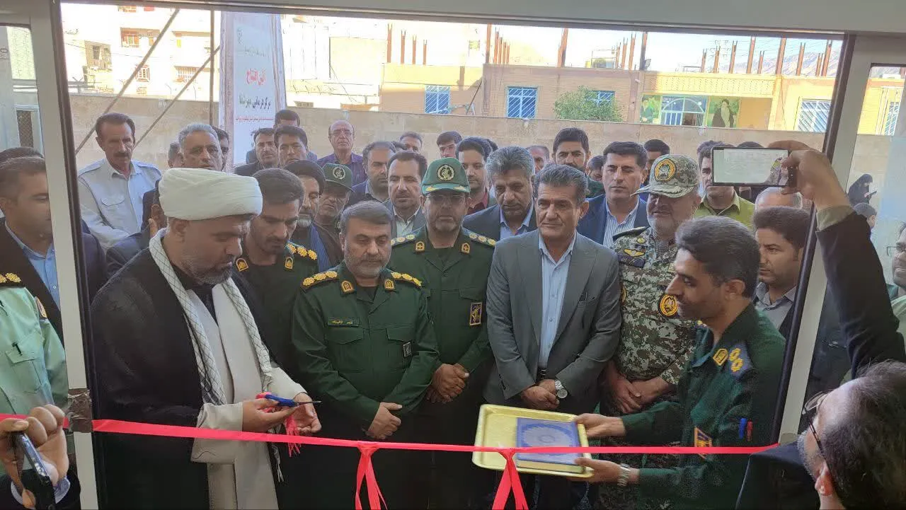 افتتاح مرکز درمانی «مهر شفا» در شهرستان بهمئی به مناسبت هفته بسیج + (تصاویر)