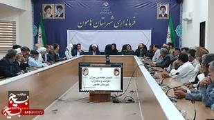 معتمدین و سران طوایف؛ سرمایه اجتماعی برای حل مشکلات هامون
