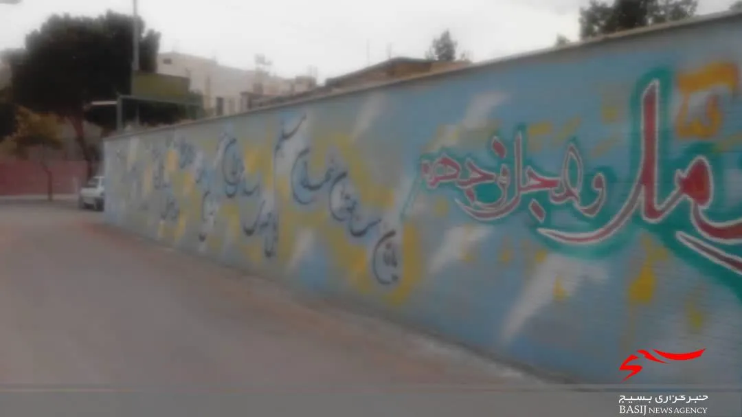 با تلاش قرارگاه بسیج سازندگی شهید حاج قاسم سلیمانی