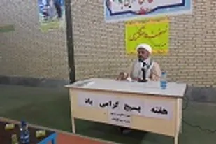 روحیه بسیجی موجب آزادی و آزادگی خواهد شد
