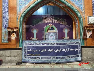 مردم ایران همیشه در صحنه&zwnj;های سیاسی حضور دارند