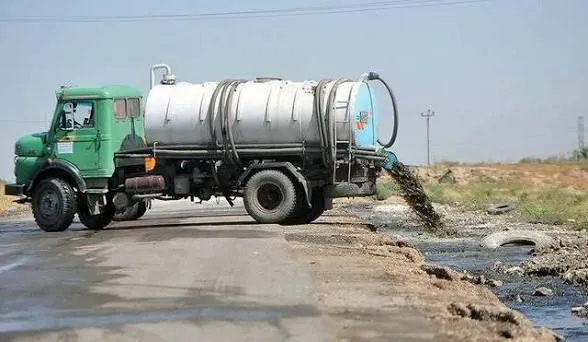 ندارد