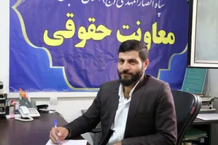 لزوم پیگیری حقوقی جنایات آمریکا و رژیم منحوس صهیونیستی&nbsp;