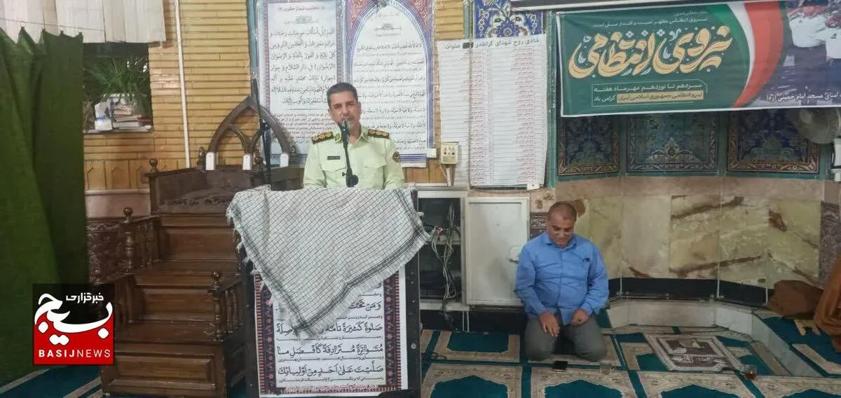  

امنیت؛ محصول مشترک پلیس و مردم