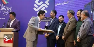 برگزاری رویداد علمی &laquo;تا ثریا&raquo; در شهمیرزاد