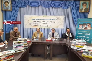 تخصیص ۳ میلیارد ریال برای توزیع کتاب در ۲۰ مدرسه کم برخوردار همدان