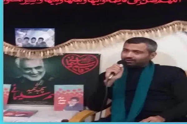 شب شعر سردار دل‌ها