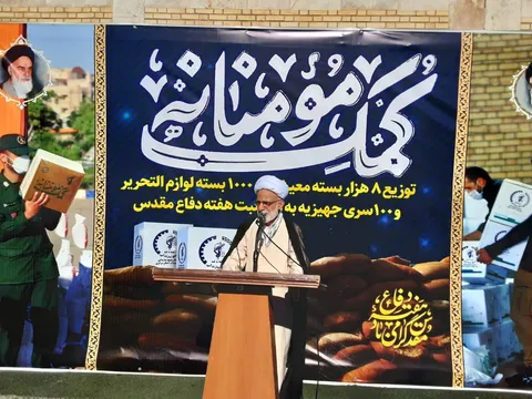 بسیج سازندگی نماد اخلاص و کار برای خدا است