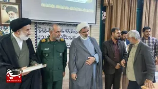 گردهمایی سالانه مسئولان هیئت رزمندگان اسلام چهارمحال و بختیاری