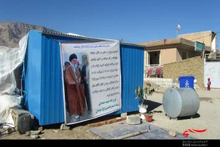 نیازسنجی تیم قرارگاه سازندگی شهید همدانی از روستاهای زلزله زده