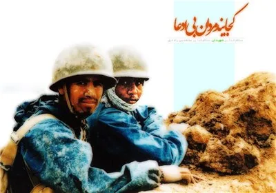 دانش‌آموزان باید فرهنگ و تفکر شهدا را سرلوحه خود قرار دهند