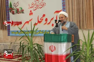 شهدا زنده&zwnj;اند؛ چون اثرگذارند