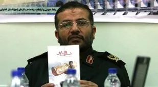 1 ميليون و 600 هزار بسيجي در اصفهان حضور دارند