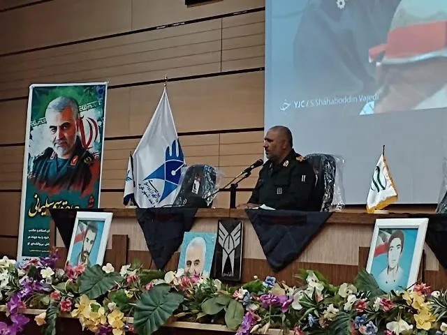 نشست تخصصی ابعاد حقوقی ترور سردار دلها در شهرکرد