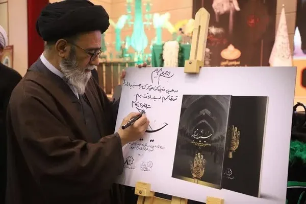 سومین آیین تجلیل از پیرغلامان حسینی تبریز برگزار شد