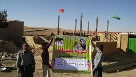 احداث حسینیه توسط گروه جهادی شهید «مصطفوی» در حسن‌قشلاق