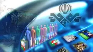 بازگشت ممنوع التصویرها با چه توجیهی؟/رسانه ملی کیفیت را فدای جذب مخاطب نکند
