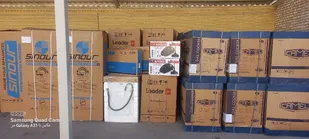 توزیع ۴۲ سری جهیزیه بین نوعروسان تحت پوشش کمیته امداد شاهرود