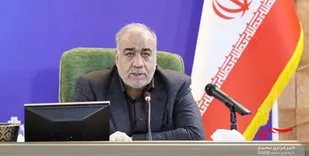 کمیته ثبت جهانی اورامانات  ایجاد می شود