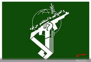 محکومیت اهانت به ساحت مقدس نبی مکرم اسلام در فرانسه