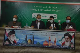 رسانه ها برای حضور حداکثری مردم در انتخابات نقش مهمی دارند