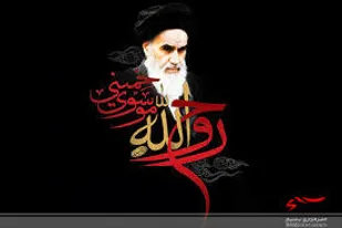 گفتمان امام خمینی (ره) چراغ راه ستمدیدگان است
