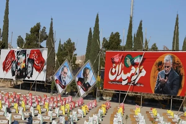 راه اندازی خودجوش گروه جهادی 