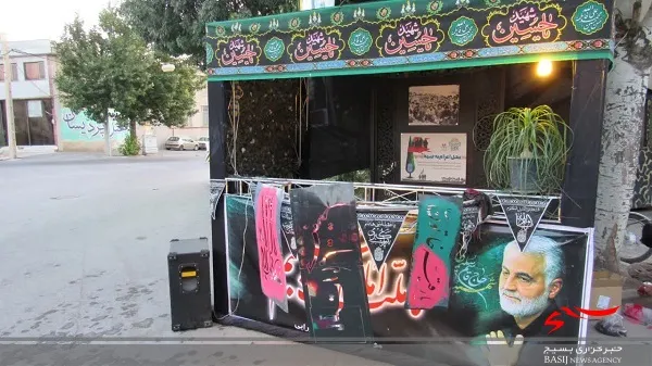 برپایی ایستگاه صلواتی توسط سربازان ناحیه مقاومت بسیج تفرش