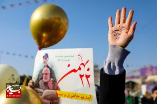 راهپیمایی ۲۲ بهمن در قم